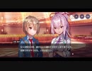 勇者が往く！　ヘブンバーンズレッド実況　part70