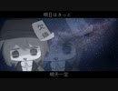 【オリジナル曲】時間全然足りない