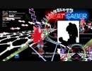 〈BeatSaber〉Bad Apple!!  〈壁譜面〉