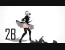 ヒアソビを2Bで踊ってみた (feat. 初音ミク) - かめりあ　ver.2B 【ＭＭＤ】　HIASOBI ver.2B