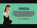 Suzuka Nakamoto: dance evolution
