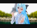 【MMD】チーズケーキクライシス x TDA改変ミク