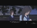 【ブルリフT】春日詩帆と交流「普通の毎日」