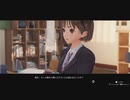 【ブルリフT】春日詩帆と交流「新しいブレンド」