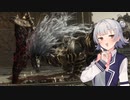 【ELDEN RING】死のルーンを求める純魔の六花ちゃん#27【小春六花実況プレイ】
