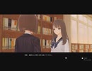 【ブルリフT】春日詩帆とデート「恋愛小説に憧れる」