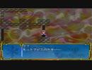 【Romancing Kanon】華音市を救う聖徒達の戦いPart14前編【アビス】
