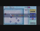 ♪ ソロでCRAZYクリア53  ぶっこわしカーリング