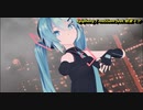 Epiphany / maSSam feat.初音ミク【MMD】