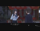 【ブルリフT】春日詩帆とデート「射撃で密着」