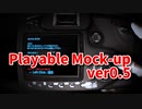 【Playable Mock up ver0.5】verが違うとゲーム性も違う！？9時まで来れた！あと少しなんだ…！！【日本産フリーホラーゲーム 5時間目】
