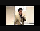 【リチャード・コシミズ  ：「『 皆さん自身の命・家族の命 』を守るために、ぜひ協力して下さい！ 」】