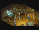 テイルズシリーズをやりたくて【TALES OF DESTINY2】part13