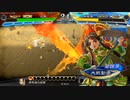 【三国志大戦】相変わらずな双無さん　(丞相)レベル431