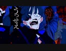元音大特待生が『うっせぇわ』歌ってみた　by【S'More】