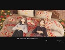 【ブルリフT】春日詩帆とデート「一緒にお昼寝」