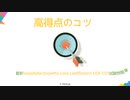 Snowflake COF-C01試験,COF-C01試験情報,COF-C01試験問題集,COF-C01認定資格,COF-C01日本語試験|ktest