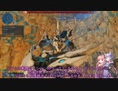 【VOICEROID実況】やる気の無いゆかりさんが続けるまで続けるPSO2NGS Part6【PSO2NGS】
