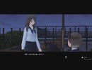 【ブルリフT】春日詩帆とデート「コーヒー豆のこだわり」