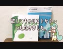 お礼