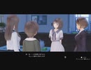 【ブルリフT】雫世界ダイエット