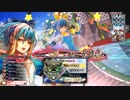 異界の少女の楽しい戦場1st take 【アリスEX01 相方メイディ　対面メイディ美猴　ルビー　遊戯祭】