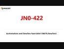 JNCIS-DevOps Certification JN0-422 Study Guide