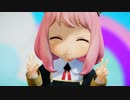 【MMDスパファミ】ELECT【アーニャ・フォージャー】