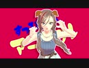 【にじさんじMMD】アニマル【来栖夏芽】