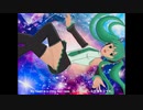 shape the world feat.初音ミク
