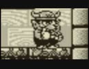 【レトロ実況】スーパーマリオランド3　ワリオランド【part5】
