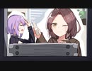 【クトゥルフ神話TRPG】革命軍と行く台風の目　#2【実卓リプレイ】