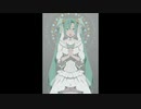 愛し始めたあなたに  初音ミク