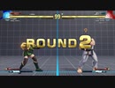 ストリートファイター5　プレイ動画　コーリンVS隆(自分)