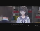 【ブルリフT】駒川詩とデート「役に立つもの」