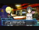【武装神姫バトルマスターズMk.2】ケンプ