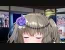 冥鳴ひ◯りちゃんに匂いを嗅いでもらう動画