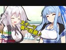 【声短劇場】東北ずん子、語れない【VOICEROID劇場】