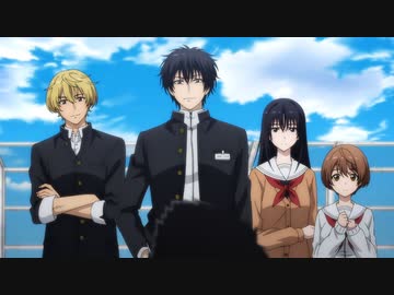 トモダチゲーム 第6話「やっぱり“人殺し”とは友達になれないって」