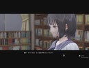 【ブルリフT】駒川詩とデート「どんな本が気になる？」