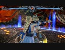 【リョナ】ソフィーティア　VS　カサンドラ