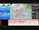 アナログゲーマーズのシノビガミ　「邂逅～さいかい～」３/３