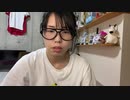 【むらまこ】BANについて