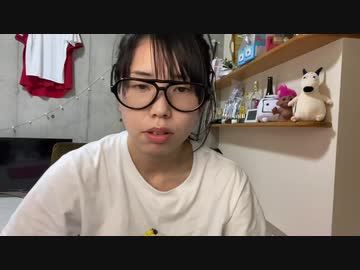 【むらまこ】BANについて