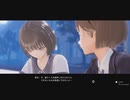 【ブルリフT】駒川詩とデート「キャンプファイヤーを見せたい」