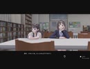 【ブルリフT】金城勇希とデート「漫画の感想を教え合う」