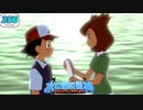 ☆356★ 水の都の護神 まとめ