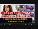 最後の質問が嫌らしい。誤誘導しようとする意図がアリアリと透けて見える。
