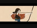 まにまに/歌ってみた ver.とろっぽ