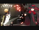 はたして地球を奪還できるのか『パニシング:グレイレイヴン』【実況】Part11